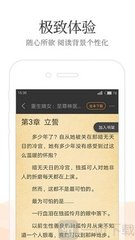 火狐体育官方app下载